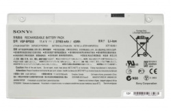 Аккумулятор (батарея) для ноутбука Sony (VGP-BPS33) SVT14, 3760mAh (Premium)
