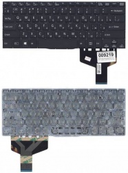 Клавиатура для ноутбука Sony Vaio SVF14 черная