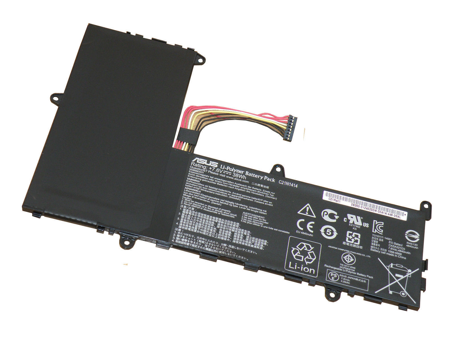 Аккумулятор для ноутбука Asus C21N1414, X205T