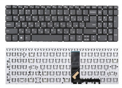 Клавиатура для ноутбука Lenovo V330-15IKB, E53-80, V330-15, Ideapad 130-15AST, 130-15 без рамки