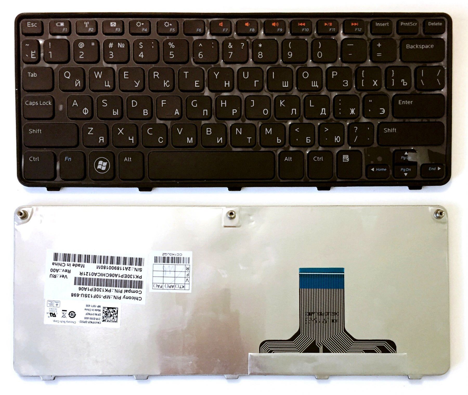 Клавиатура для ноутбука Dell Insprion mini1019