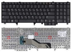 Клавиатура для ноутбука Dell E5520, E6520, M4600 без стика