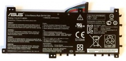 Аккумулятор батарея для ноутбука Asus S451LB, B41N1304 (Premium)