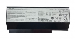 Аккумулятор (батарея) для ноутбука Asus A42-G73 G53, G73, VX7 (Premium)