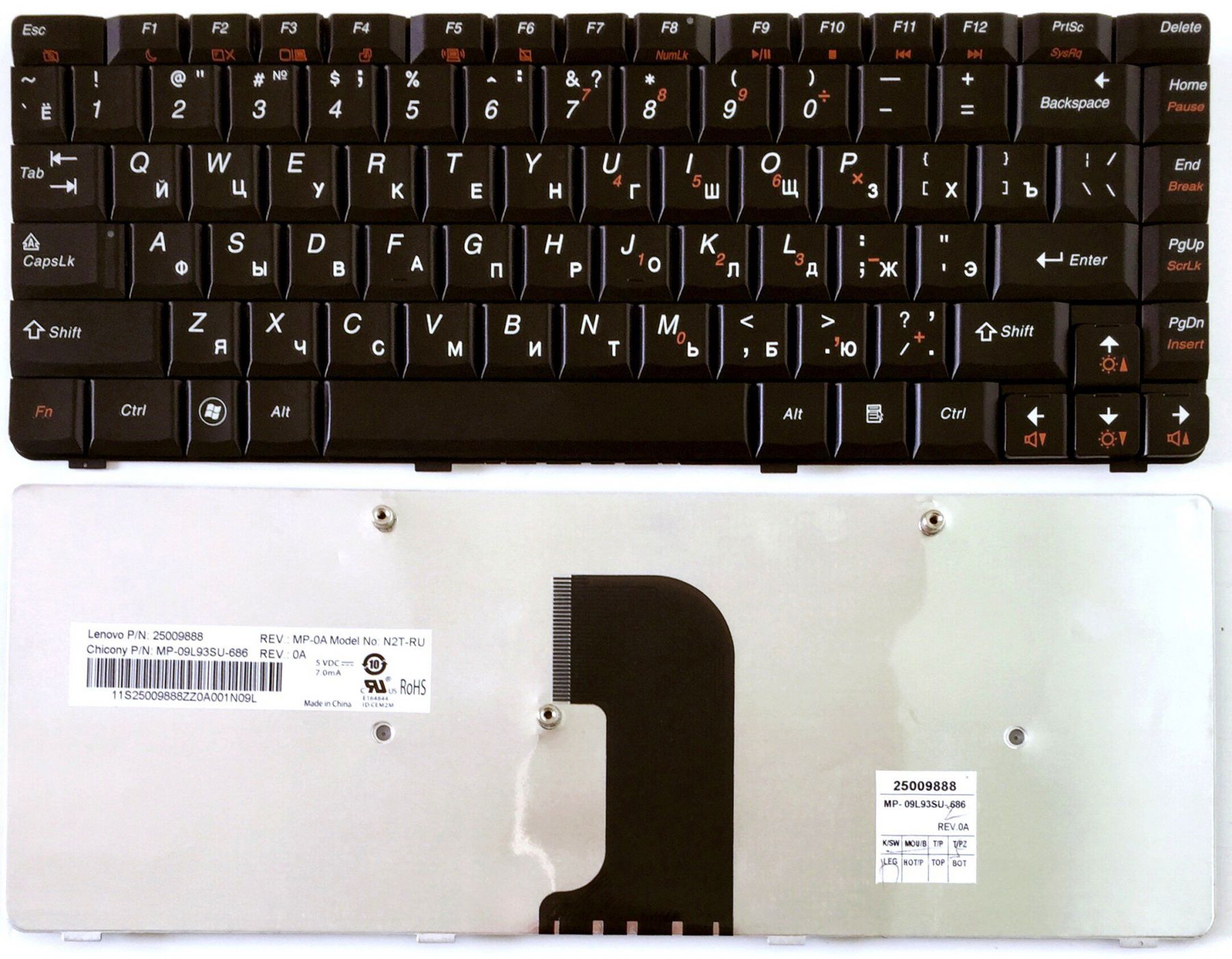Клавиатура для ноутбука Lenovo IdeaPad G460, G460E, G465 черная