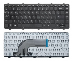 Клавиатура для ноутбука HP ProBook 430 G2, 440 G2, 445 G2.