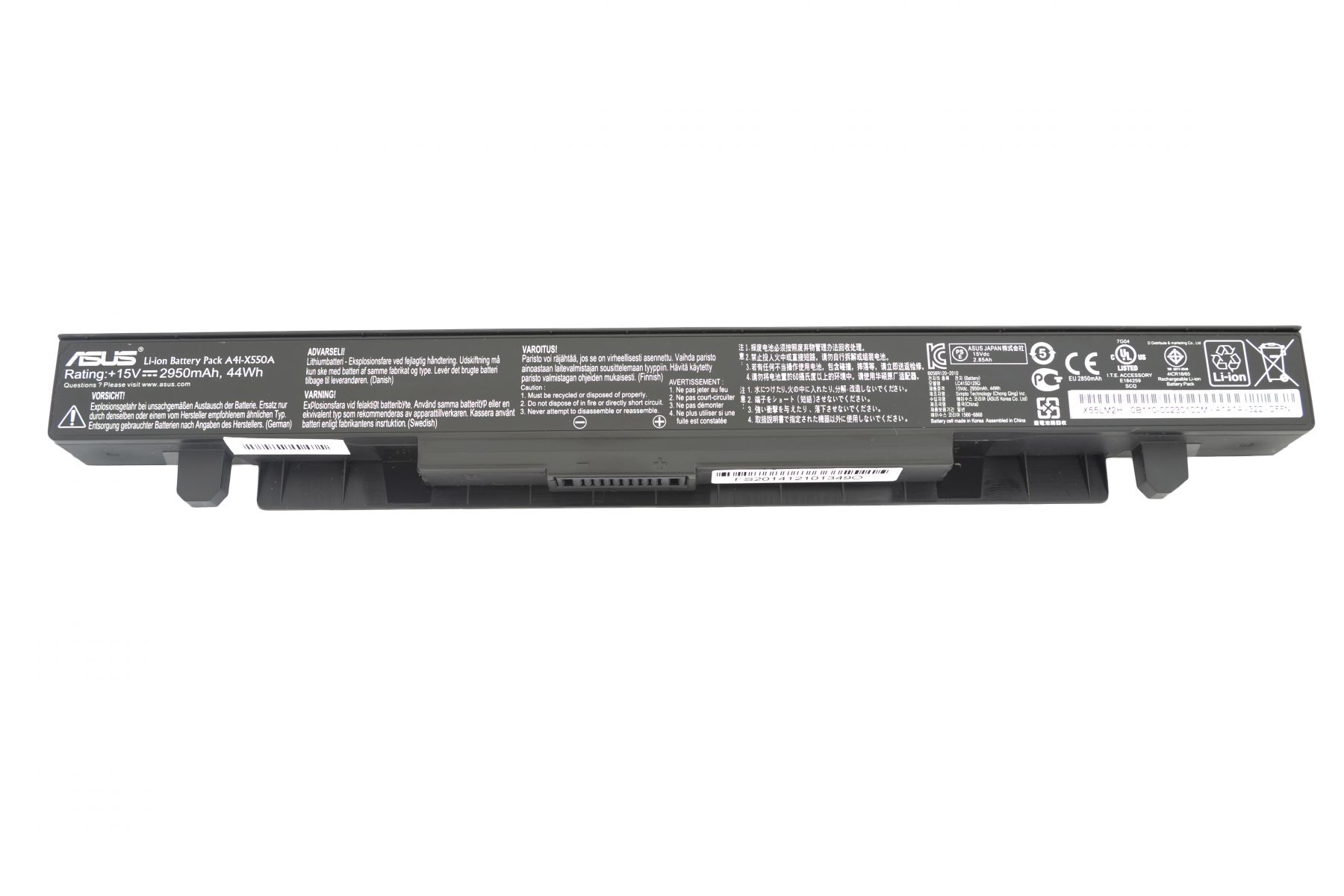 Аккумулятор для ноутбука Asus A41-X550A X550 Ёмкость 2950mAh (Premium)