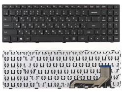 Клавиатура для ноутбука Lenovo Ideapad 100-15, 300-15