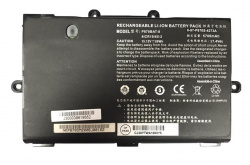 Аккумулятор (батарея) для ноутбука Clevo (P870BAT-8) P870TM, 5700mAh