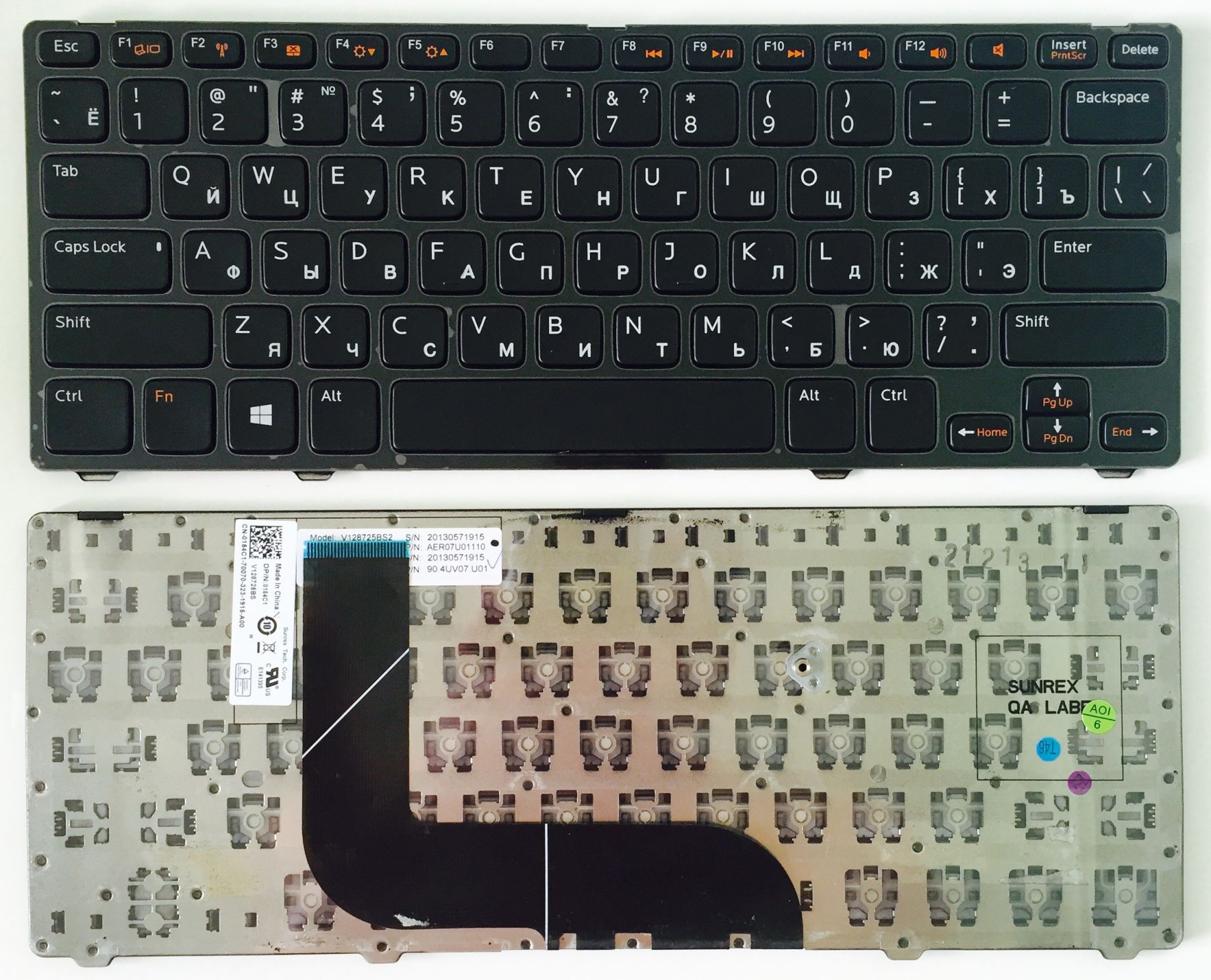 Клавиатура для ноутбука Dell Inspiron 13Z 5323 черная
