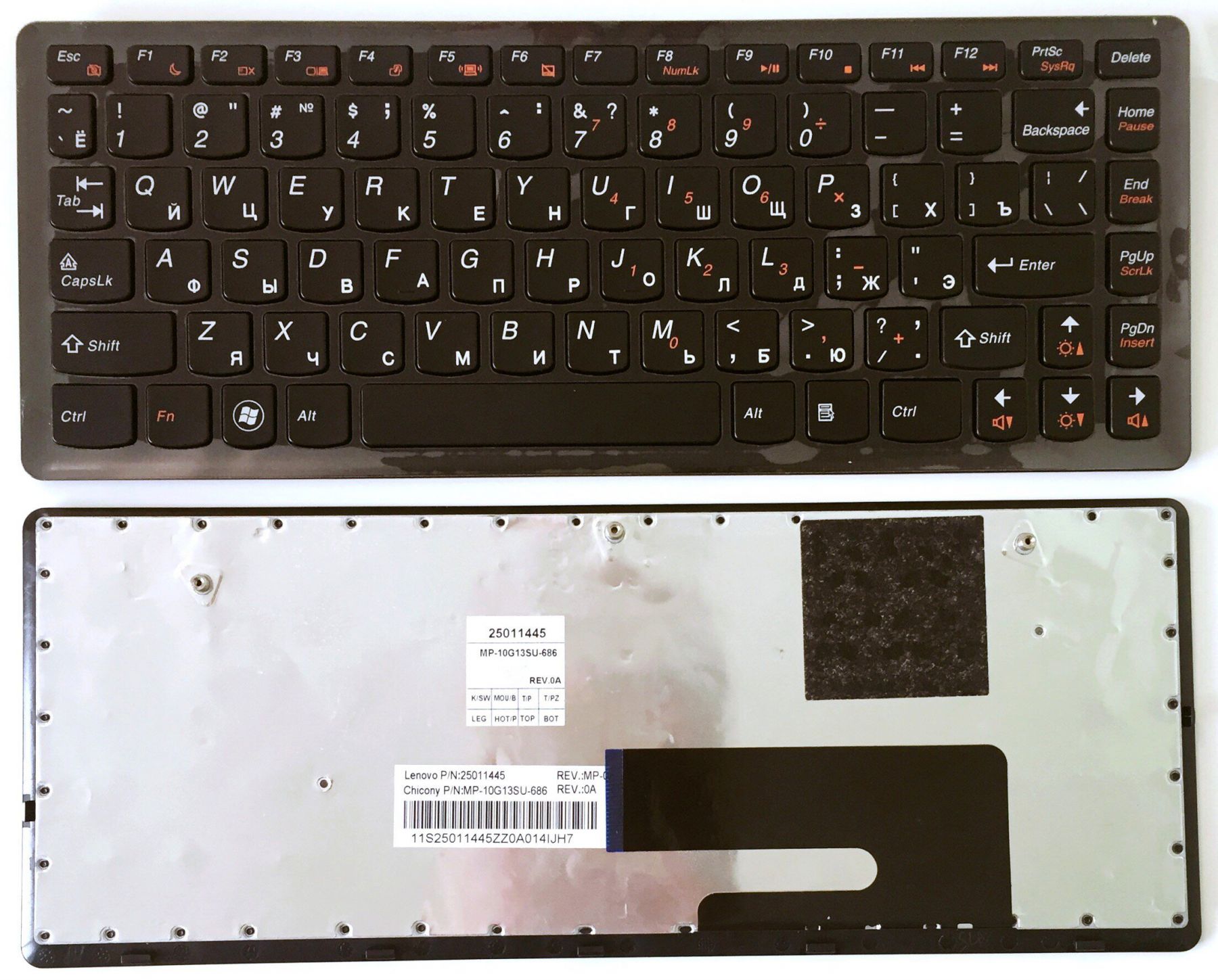Клавиатура для ноутбука Lenovo IdeaPad U260 черная