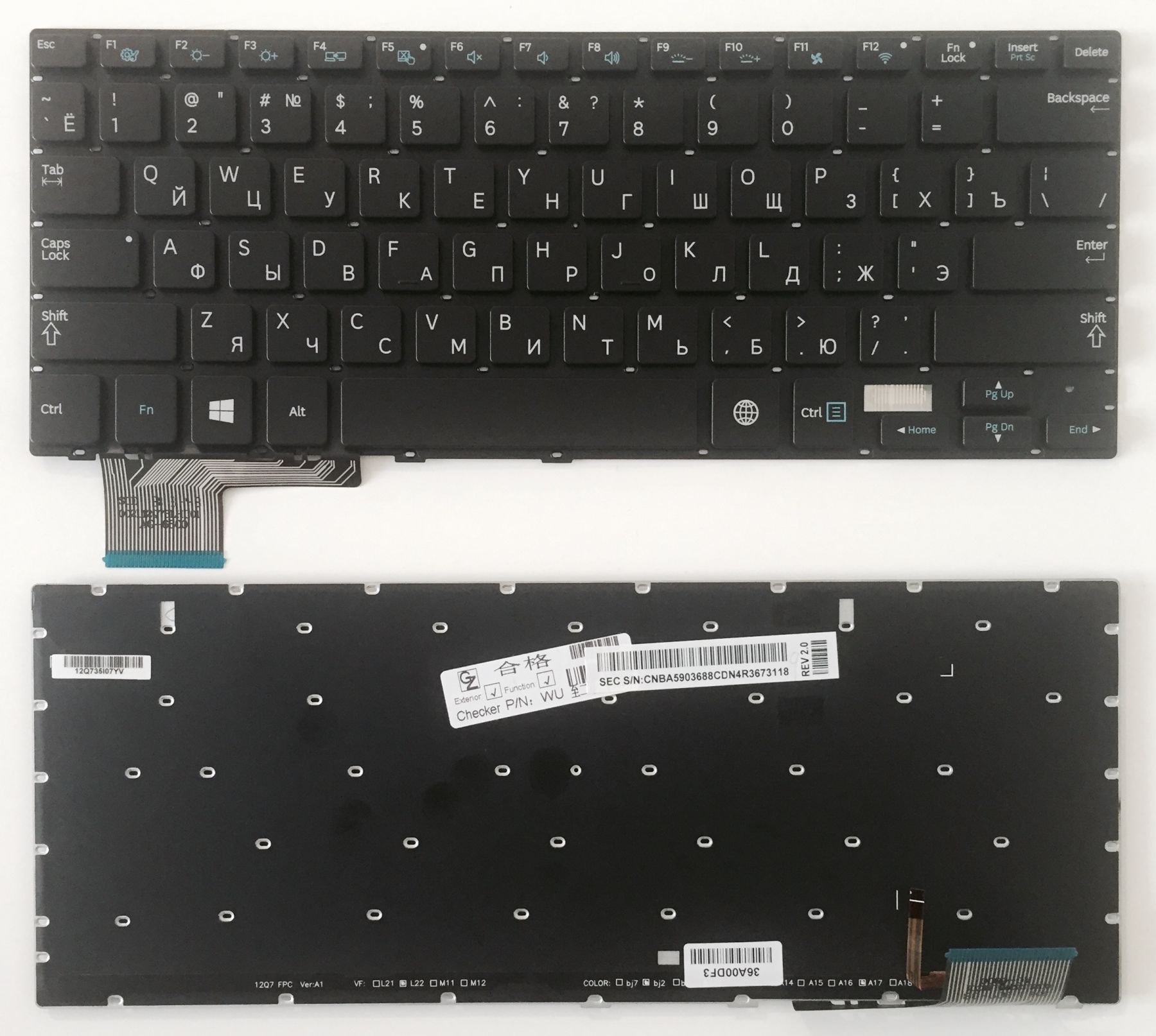 Клавиатура для ноутбука Samsung NP730U3E, NP740U3E черная с подсветкой