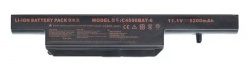 Аккумулятор (батарея) для ноутбука DNS C4500BAT-6 5200mAh