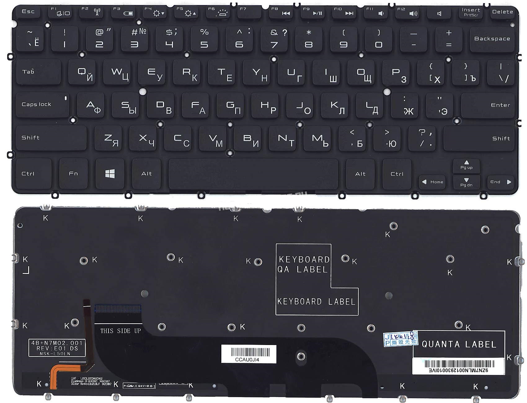 Клавиатура для ноутбука DELL XPS 12 13 L321X L322X с подсветкой
