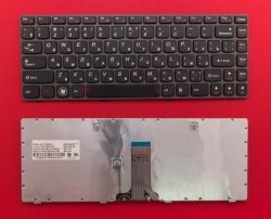 Клавиатура для ноутбука Lenovo B480, G480, Z480