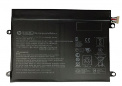 Аккумулятор (батарея) для ноутбука HP (SW02XL) X2 210 G2, 4020mAh (Premium)