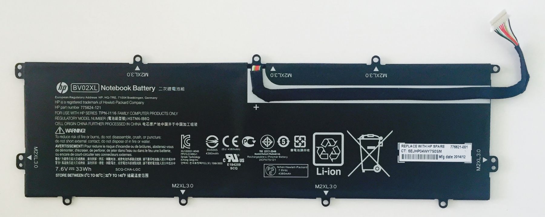 Аккумулятор батарея  для ноутбука HP HSTNN-IB6Q 776621-001 4380mAh