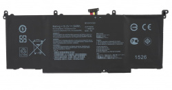 Аккумулятор (батарея) для ноутбука Asus (B41N1526) GL502VT