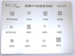 Трафарет WTR3925, G1133