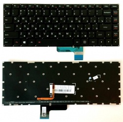 Клавиатура для ноутбука Lenovo IdeaPad Yoga 700-14, с подсветкой