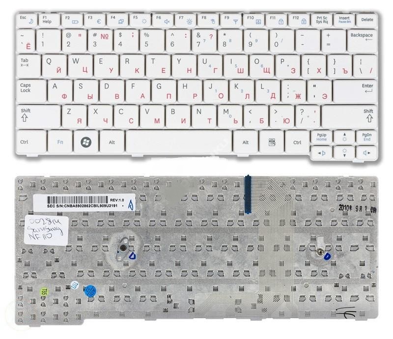 Клавиатура для ноутбука Samsung NF110 белая