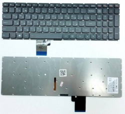 Клавиатура для ноутбука Lenovo IdeaPad U530 подсветка