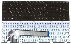 Клавиатура для ноутбука HP 4540s, 4545s, 4740s с рамкой