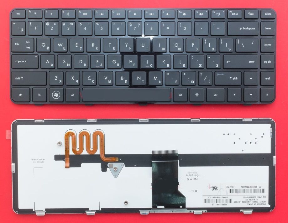 Клавиатура для ноутбука HP dm4-1000, dv5-2000 с подсветкой