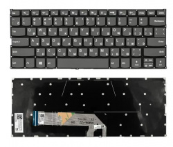 Клавиатура для ноутбука Lenovo 730-13IKB серая без рамки