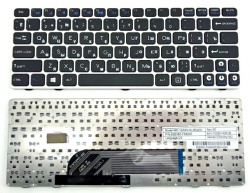 Клавиатура для ноутбука DNS ec10is2 Mp-12a96su-3609 82b382-fp8704
