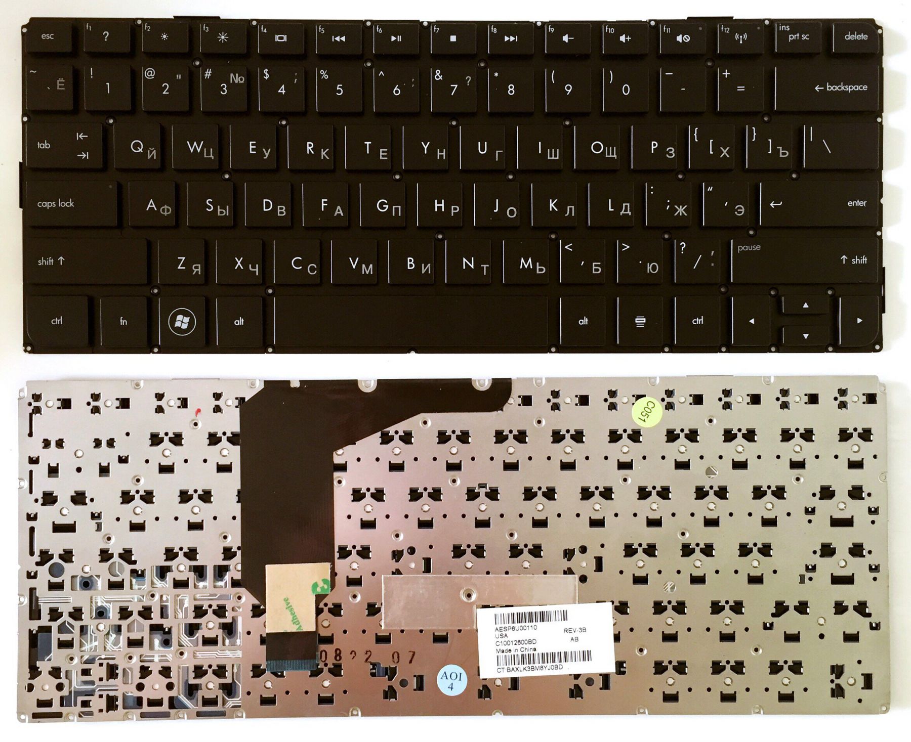 Клавиатура для ноутбука HP Envy 13, 13-1000 черная