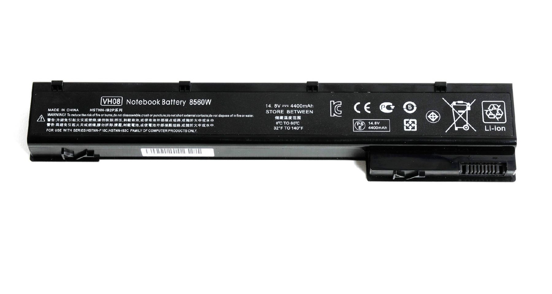 Аккумулятор для ноутбука HP (HSTNN-IB2P) EliteBook 8560w 5200mAh