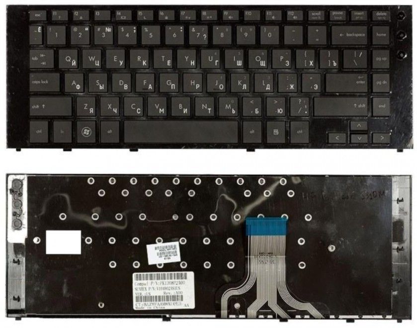 Клавиатура для ноутбука HP 5310m, 5320m