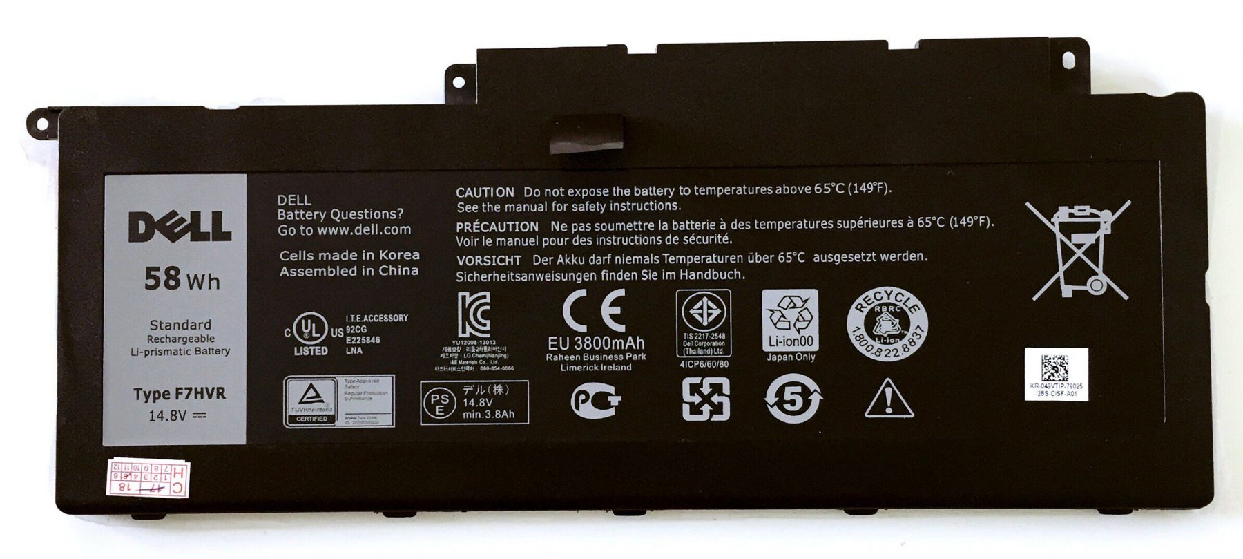 Аккумулятор для ноутбука Dell 15-7537, 17-7737 F7HVR 3800mAh (Premium)