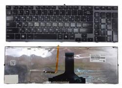 Клавиатура для ноутбука Toshiba oshiba Qosmio X770, X775 с подсветкой