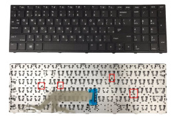 Клавиатура для ноутбука HP ProBook 450 G5, 455 G5, 470 G5, черная с рамкой