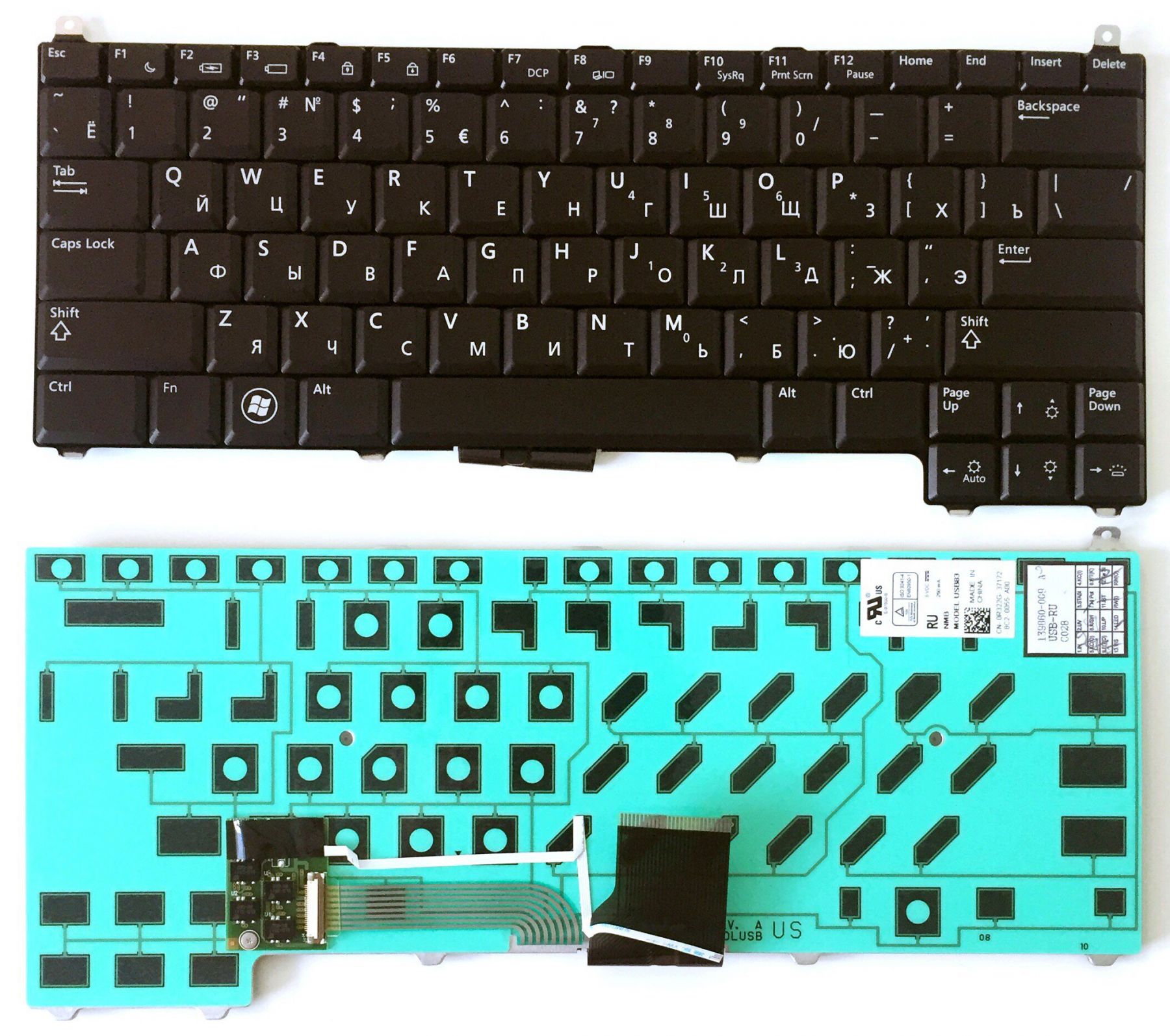 Клавиатура для ноутбука DELL Latitude E4200 черная с подсветкой