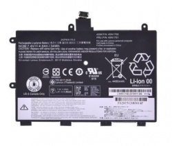 Аккумулятор для ноутбука Lenovo 45N1750, 45N1751