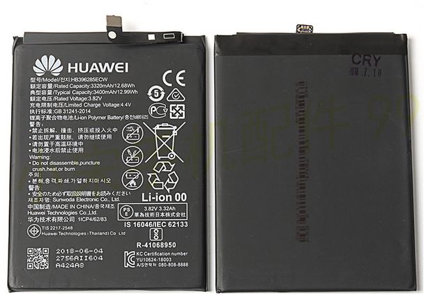 Honor 10 батарея. Аккумулятор для Huawei Honor 10. Аккумулятор для Huawei p20. Аккумулятор для Huawei Honor 20. Аккумулятор хонор 10i.