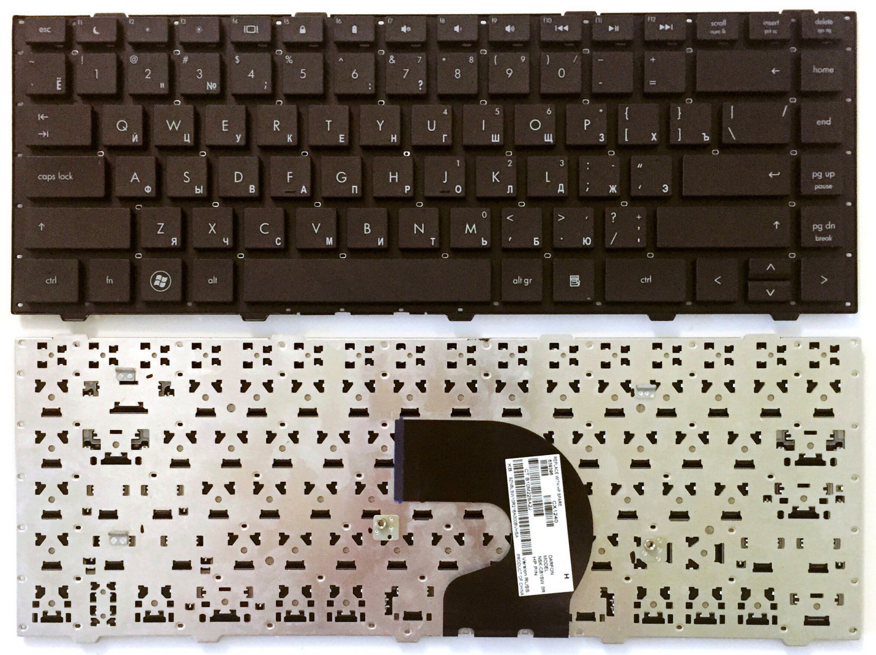 Клавиатура для ноутбука HP 4340s, 4341s, 4441s