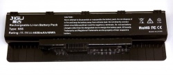 Аккумулятор батарея для ноутбука Asus A32-N56, N56. 4400mAh